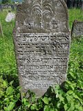 Uzhhorod-Section-2-tstone-5372