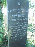 Uzhhorod-Section-3-tstone-0102