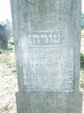 Uzhhorod-Section-3-tstone-0189