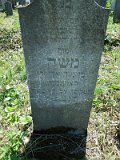 Uzhhorod-Section-3-tstone-0393