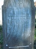 Uzhhorod-Section-3-tstone-0743