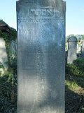 Esther bat Menachem HaKohen MOSHKOWITZ d. 14 Shevat 5670 (24 January 1910) Age: 40; Wife of Zvi GREENFELD Uzhhorod-Section-3-tstone-0837