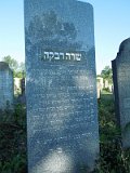 Uzhhorod-Section-3-tstone-0864