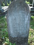 Uzhhorod-Section-3-tstone-1148