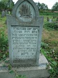 Reiza bat Menachem Mordechai HaLevi KLEIN d. 27 Nisan 5719 (05 May 1959) Wife of Yakov; Mother's name: Sima Uzhhorod-Section-3-tstone-1498
