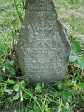 Uzhhorod-Section-3-tstone-1683