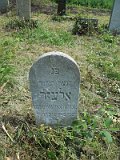 Uzhhorod-Section-3-tstone-2005