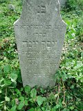 Uzhhorod-Section-4-tstone-0106