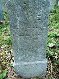 Uzhhorod-Section-4-tstone-0261