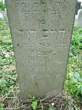 Uzhhorod-Section-4-tstone-0296