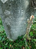 Uzhhorod-Section-4-tstone-0321