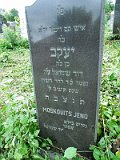 Uzhhorod-Section-4-tstone-0368