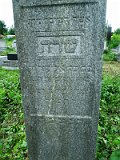 Uzhhorod-Section-4-tstone-0404