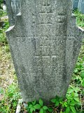 Uzhhorod-Section-4-tstone-0432