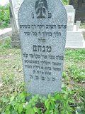 Uzhhorod-Section-4-tstone-0790