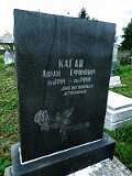 Uzhhorod-Section-4-tstone-0899