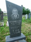 Uzhhorod-Section-4-tstone-0902