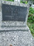 Uzhhorod-Section-4-tstone-0929