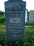 Uzhhorod-Section-4-tstone-0986