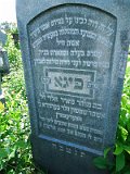 Uzhhorod-Section-4-tstone-1303
