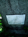 Uzhhorod-Section-4-tstone-1332