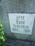 Uzhhorod-Section-4-tstone-1341