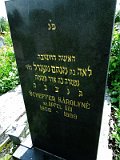 Uzhhorod-Section-4-tstone-1571