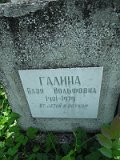 Uzhhorod-Section-4-tstone-1590