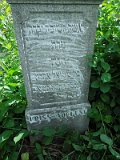 Uzhhorod-Section-4-tstone-1617