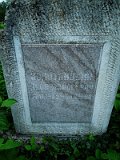 Uzhhorod-Section-4-tstone-1724