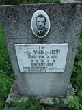 Uzhhorod-Section-4-tstone-1769
