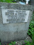 Uzhhorod-Section-4-tstone-1822