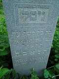 Uzhhorod-Section-4-tstone-1866