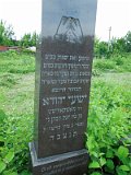Uzhhorod-Section-4-tstone-1956
