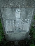 Uzhhorod-Section-4-tstone-2077