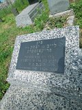 Uzhhorod-Section-5-tstone-0017