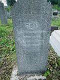 Uzhhorod-Section-5-tstone-0068