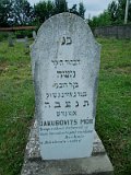 Uzhhorod-Section-5-tstone-0079