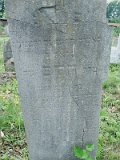 Uzhhorod-Section-5-tstone-0110