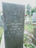 Uzhhorod-Section-5-tstone-0395