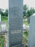 Uzhhorod-Section-5-tstone-0410