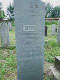 Uzhhorod-Section-5-tstone-0468