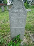 Uzhhorod-Section-5-tstone-0568