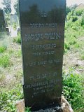 Uzhhorod-Section-5-tstone-0961