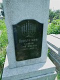 Uzhhorod-Section-5-tstone-1240