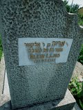 Uzhhorod-Section-5-tstone-1303