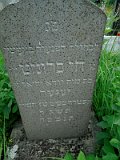 Uzhhorod-Section-5-tstone-1607