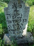 Velyatyn-tstone-140