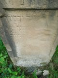 Velyikyiy-Bychkiv-tstone-129