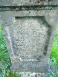 Velyikyiy-Bychkiv-tstone-164